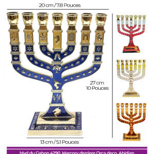MENORAH EN LAITON – 27 CM